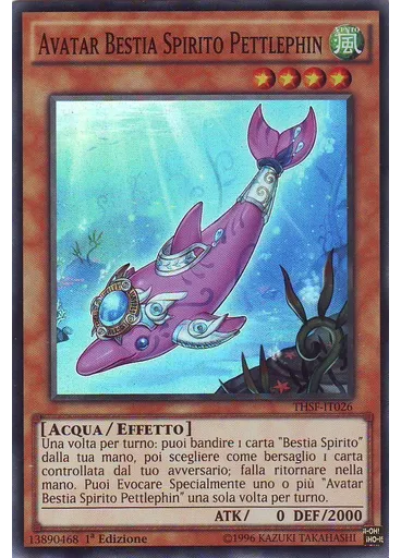 Avatar Bestia Spirito Pettlephin