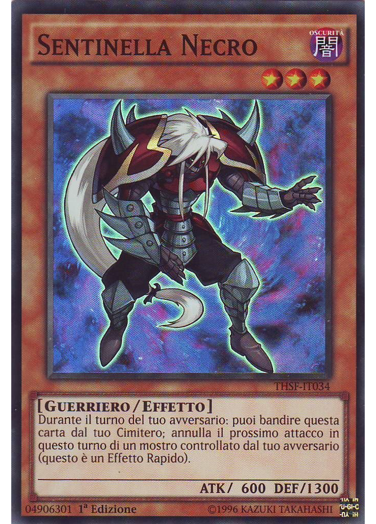 Sentinella Necro