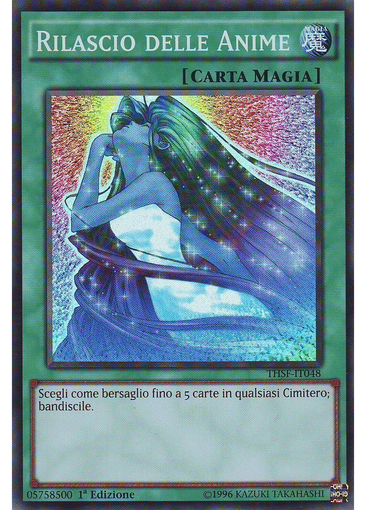 Rilascio delle Anime