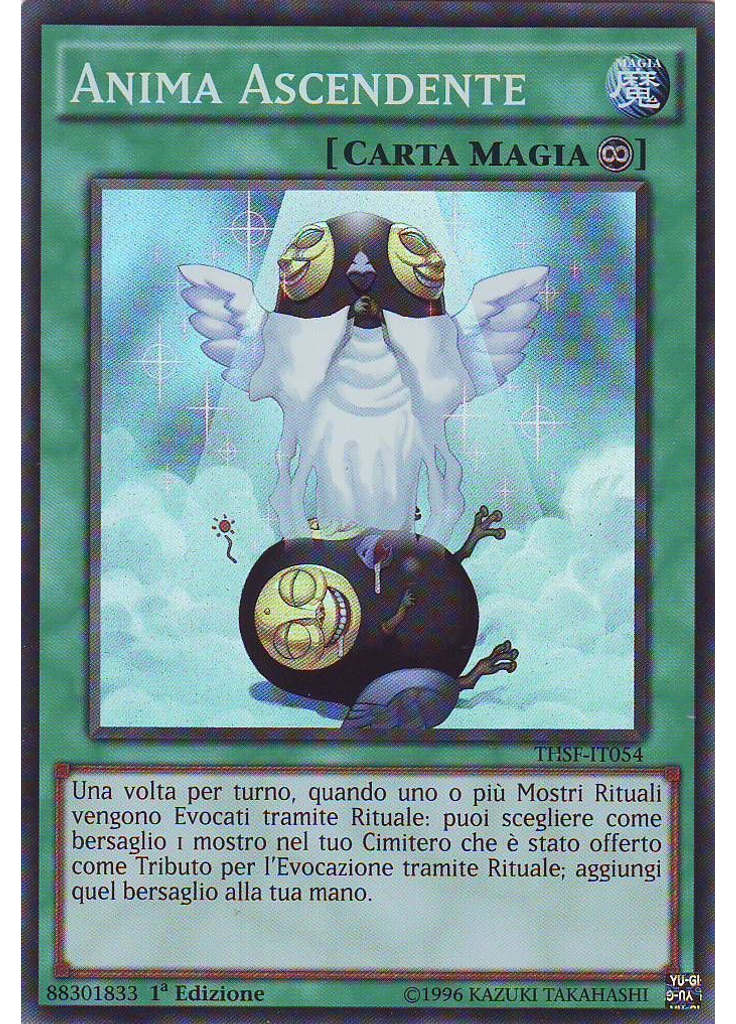 Anima Ascendente