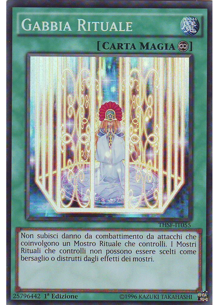 Gabbia Rituale