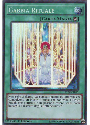 Gabbia Rituale