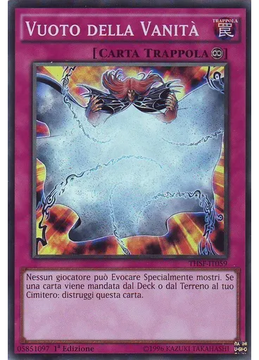 Vacuità della Vanità