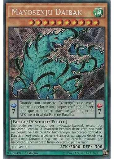 Mayosenju Daibak