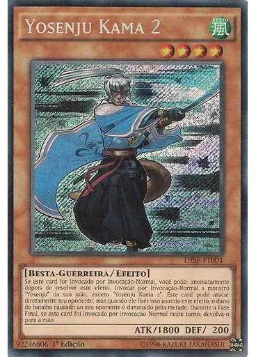 Yosenju Kama 2