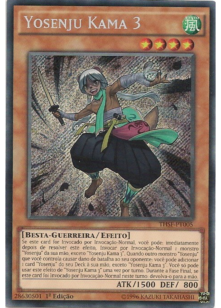Yosenju Kama 3