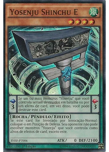 Yosenju Shinchu E