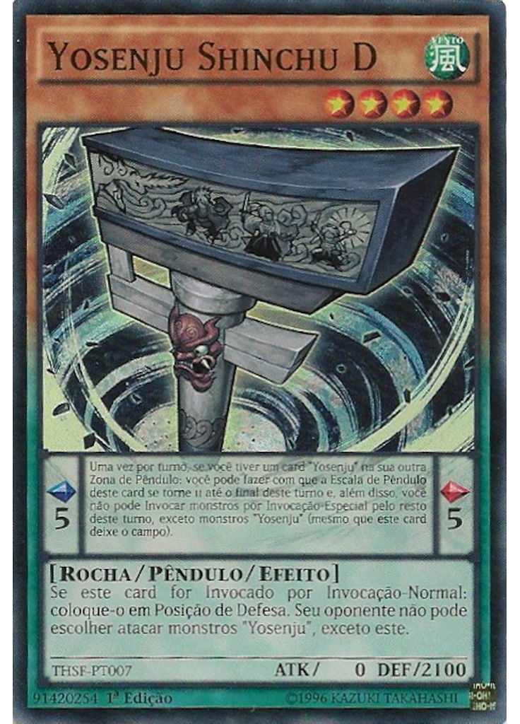 Yosenju Shinchu D
