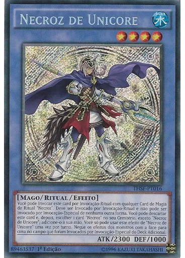 Necroz de Unicore