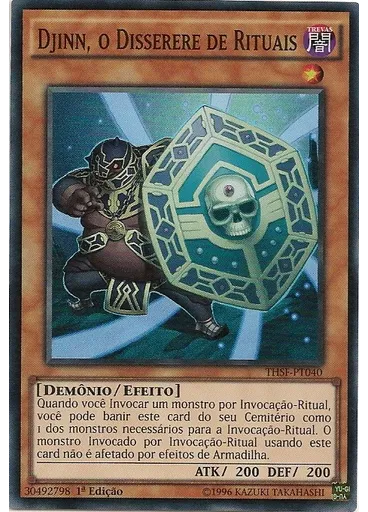 Djinn, o Disserere de Rituais