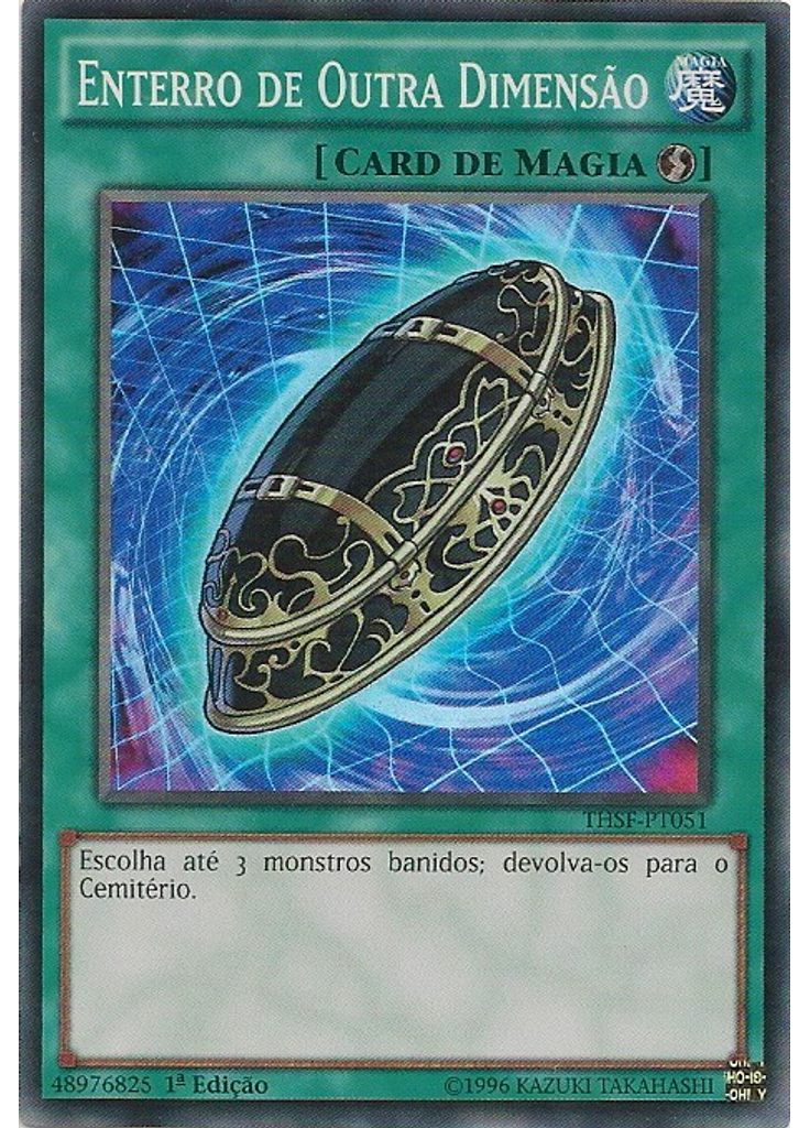 Enterro de Outra Dimensão
