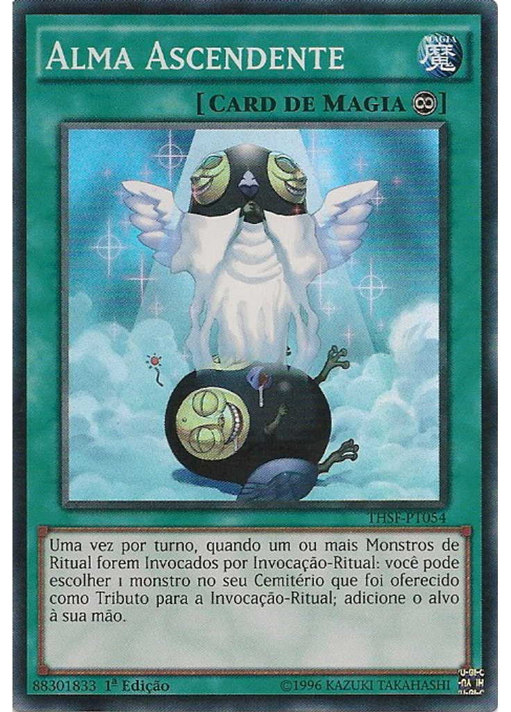 Alma Ascendente