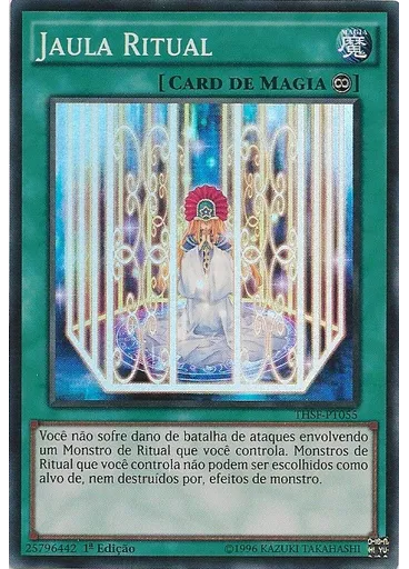 Jaula Ritual
