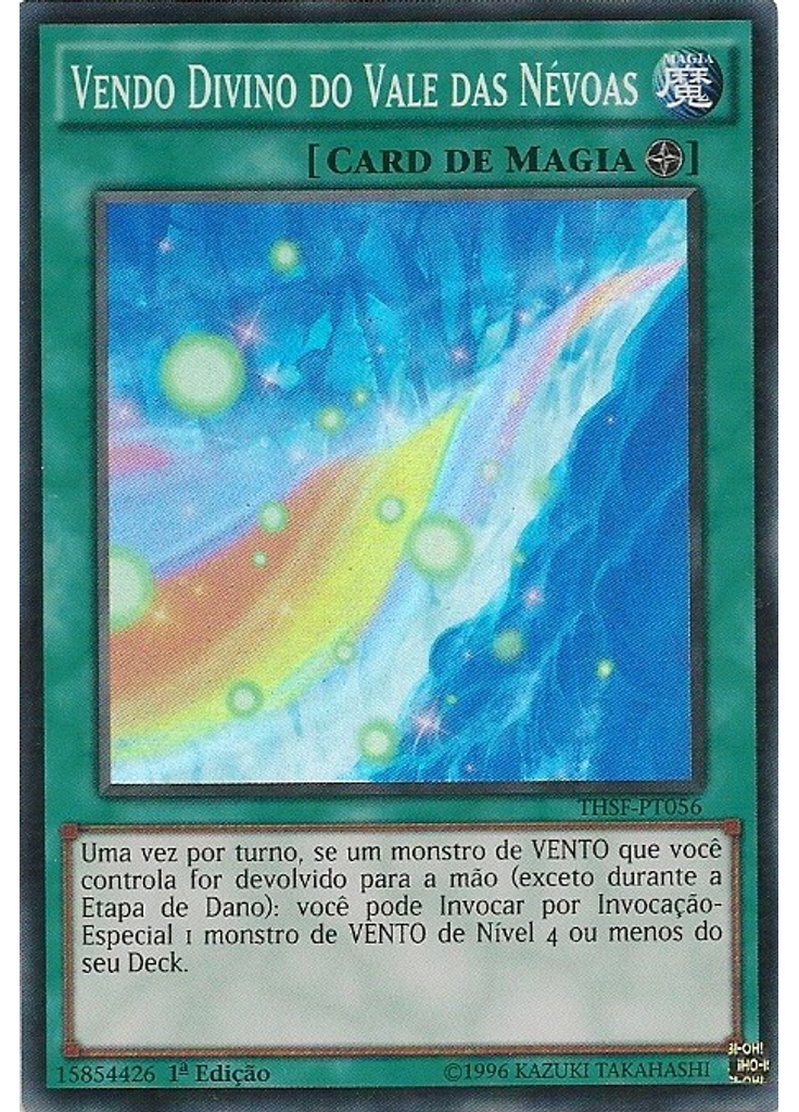 Vendo Divino do Vale das Névoas