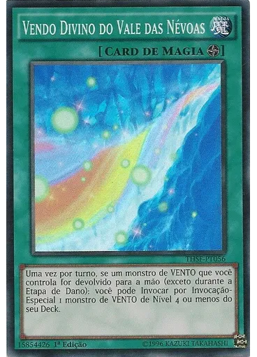 Vendo Divino do Vale das Névoas
