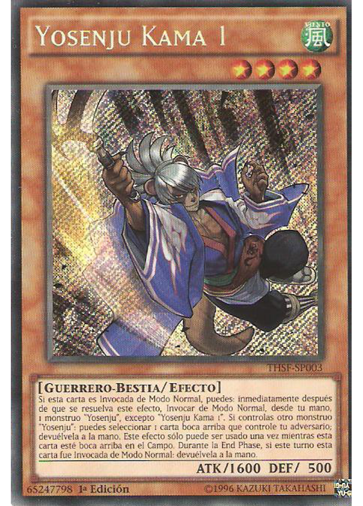 Yosenju Kama 1