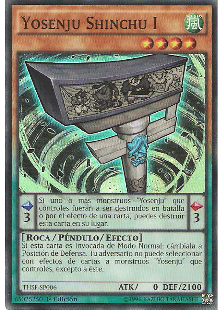 Yosenju Shinchu I