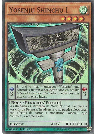 Yosenju Shinchu I
