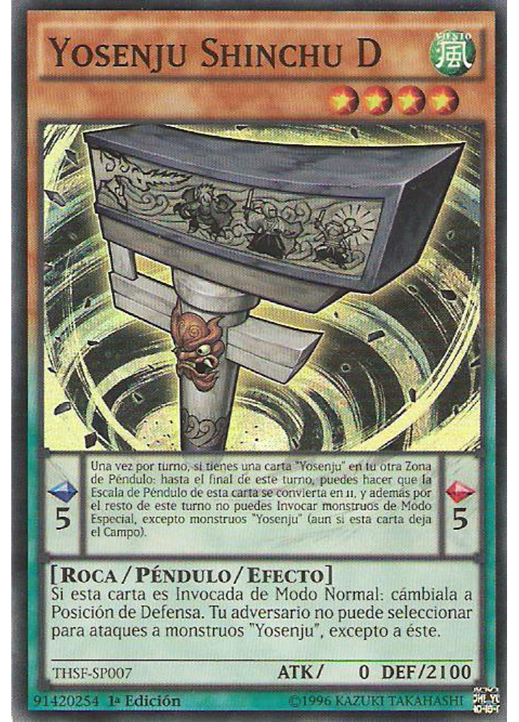 Yosenju Shinchu D