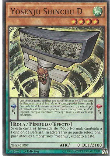 Yosenju Shinchu D