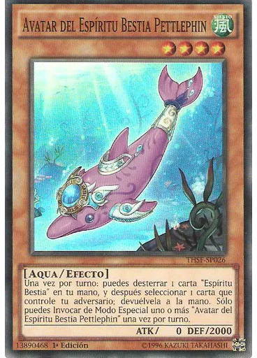 Avatar del Espíritu Bestia Pettlephin