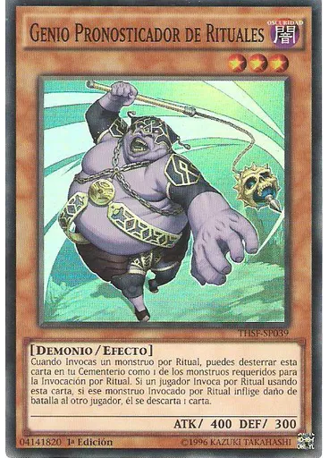 Genio Pronosticador de Rituales
