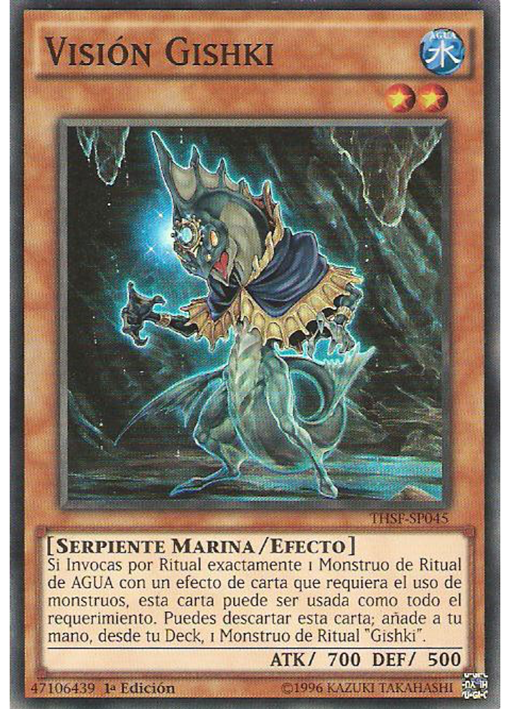 Visión Gishki