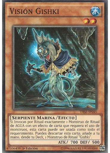 Visión Gishki