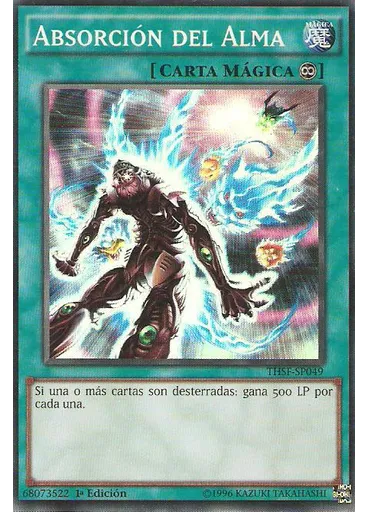Absorción del Alma