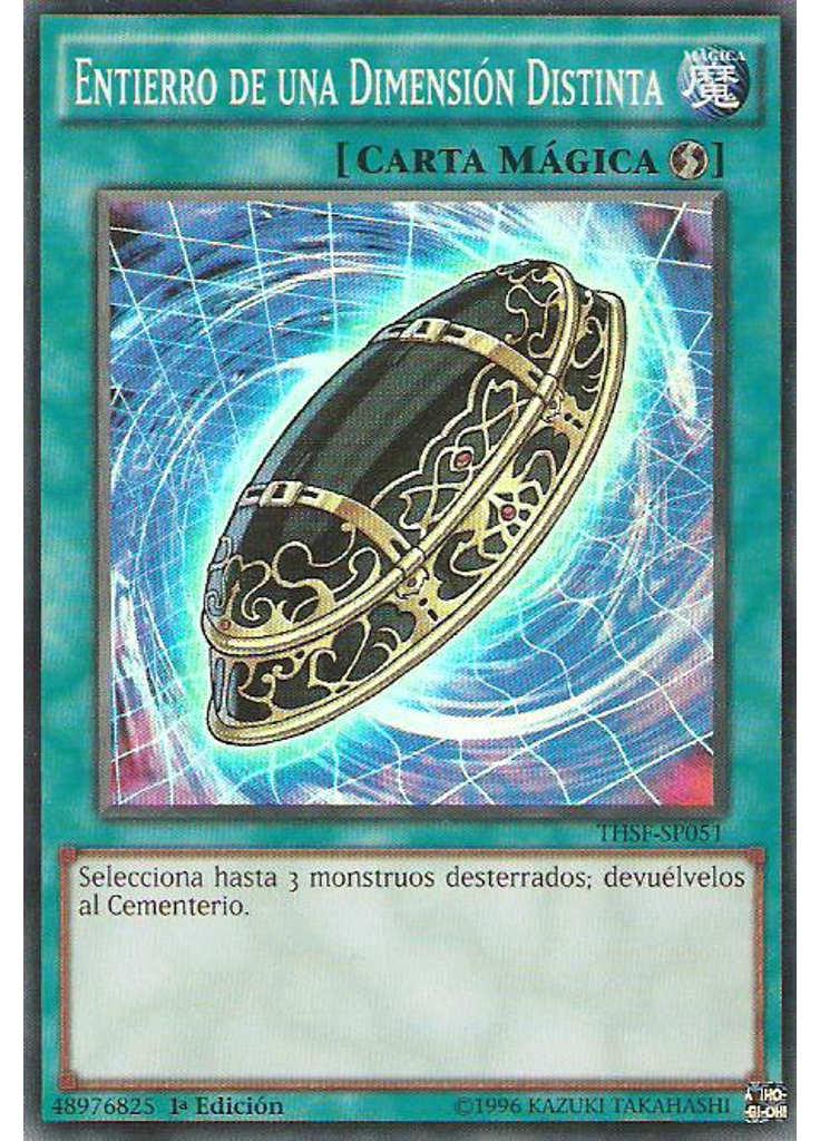 Entierro de una Dimensión Distinta