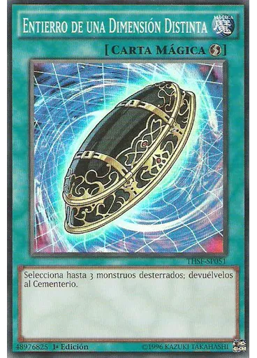Entierro de una Dimensión Distinta