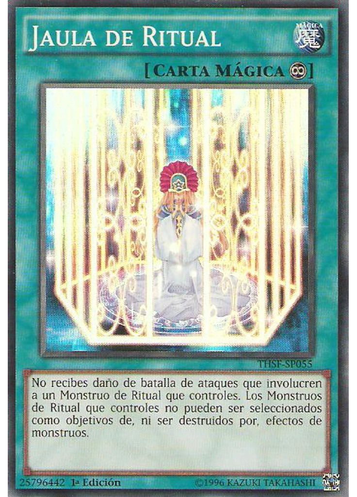 Jaula de Ritual