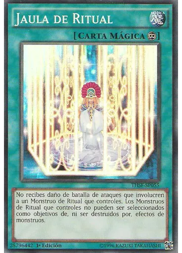 Jaula de Ritual