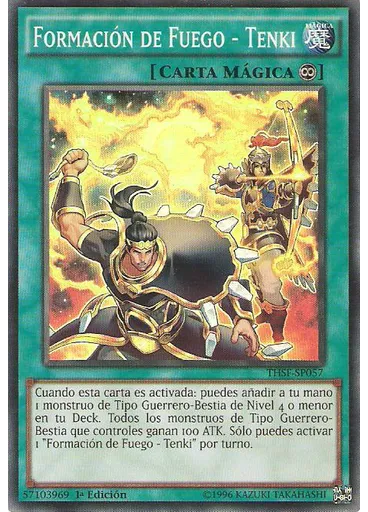 Formación de Fuego - Tenki — Las Fuerzas Secretas