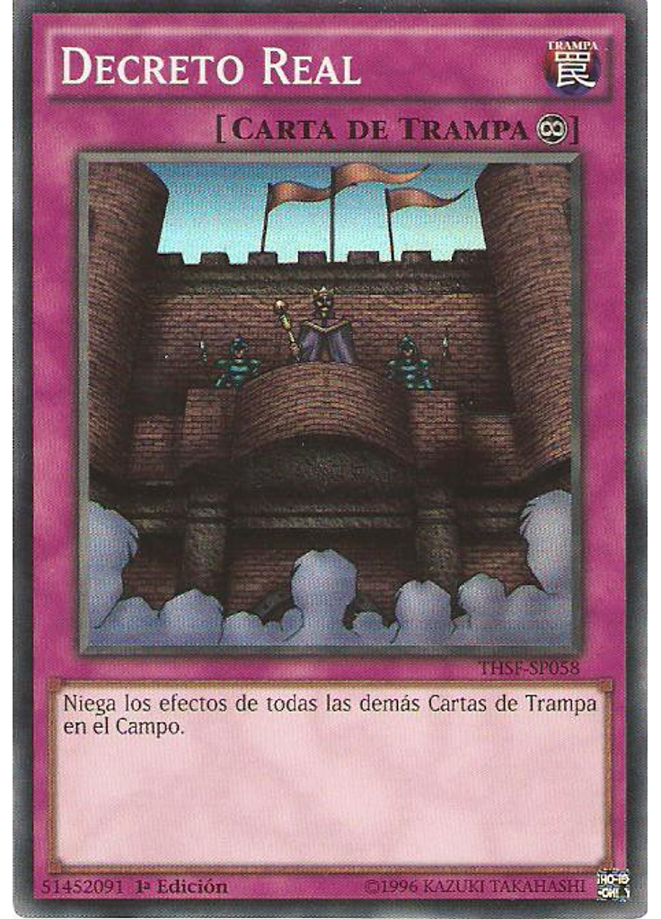 Decreto Real