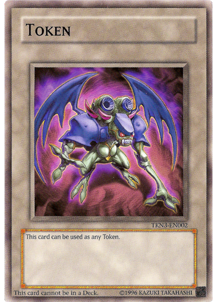 Skyblaster Token