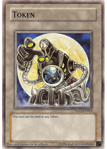 Moon Token
