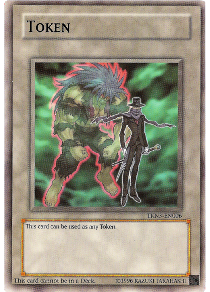 Double Dude Token