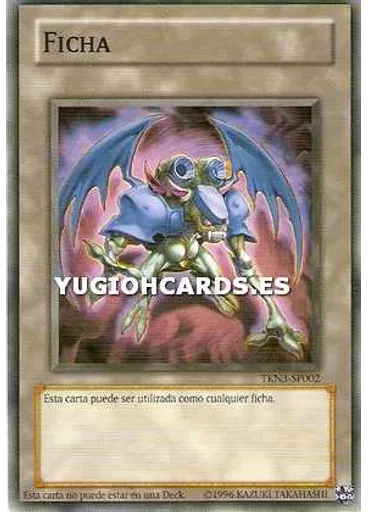 Ficha Cañonera