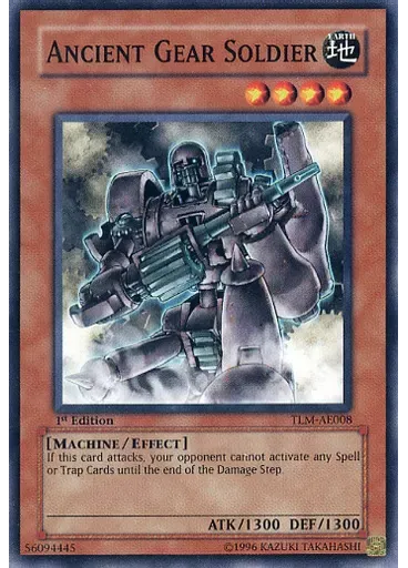Ancient Gear Soldier