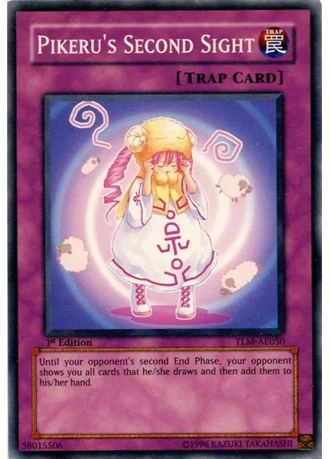 Pikeru's Second Sight