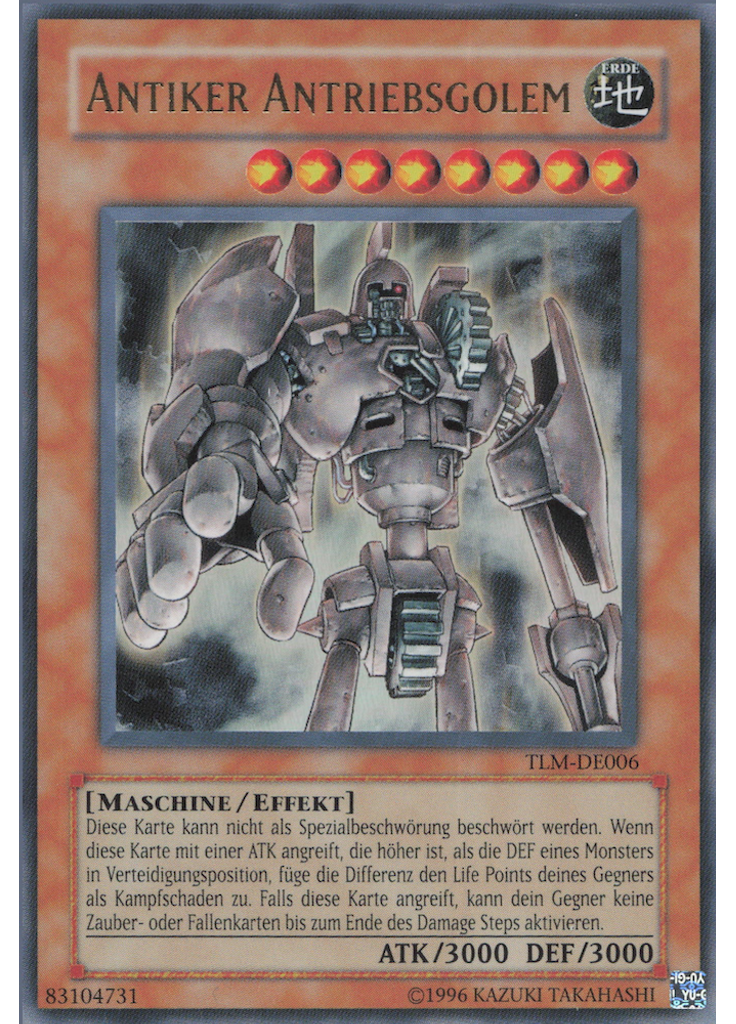Antiker Antriebsgolem (Ultra Rare Unlimited)