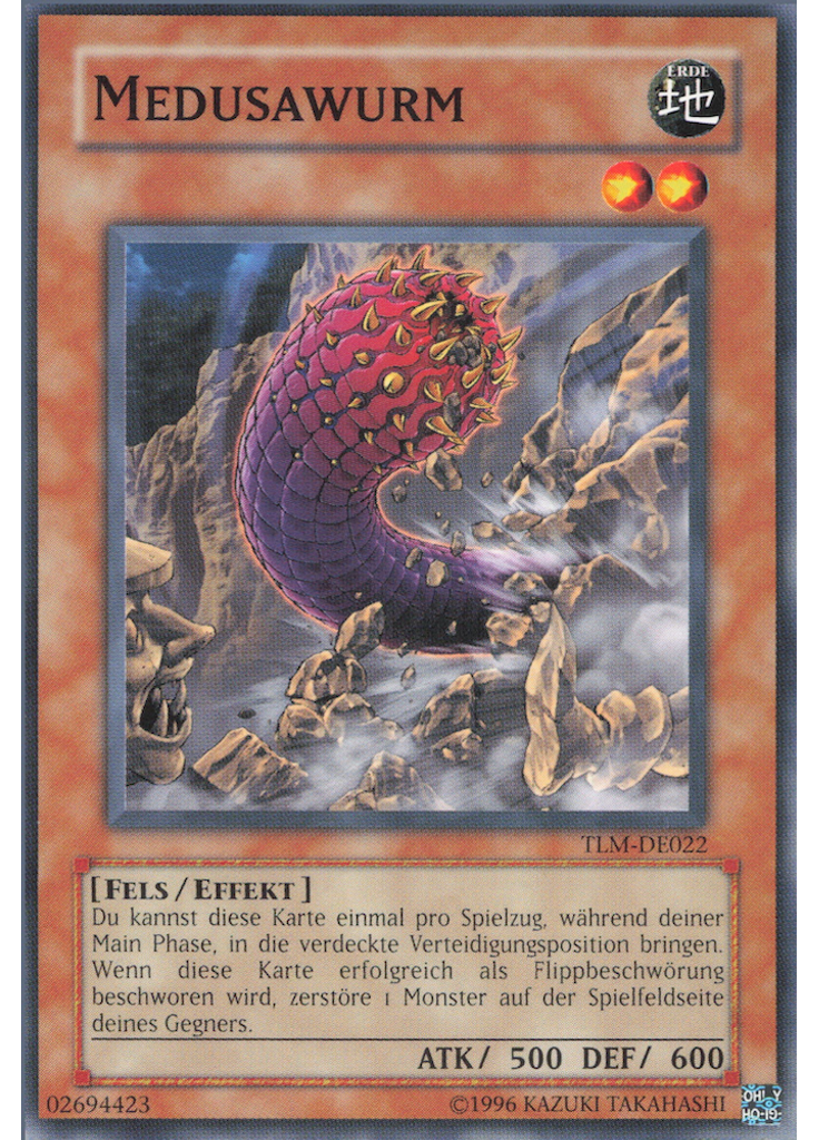 Medusawurm (Common Unlimited)