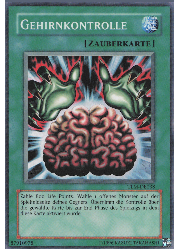 Gehirnkontrolle (Super Rare Unlimited)
