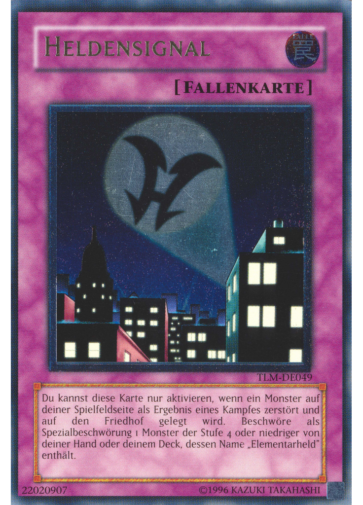 Heldensignal (Ultimate Rare Unlimited)