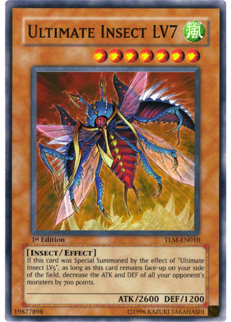 Ultimate Insect LV7