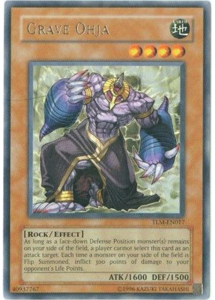 Grave Ohja (Rare Unlimited)