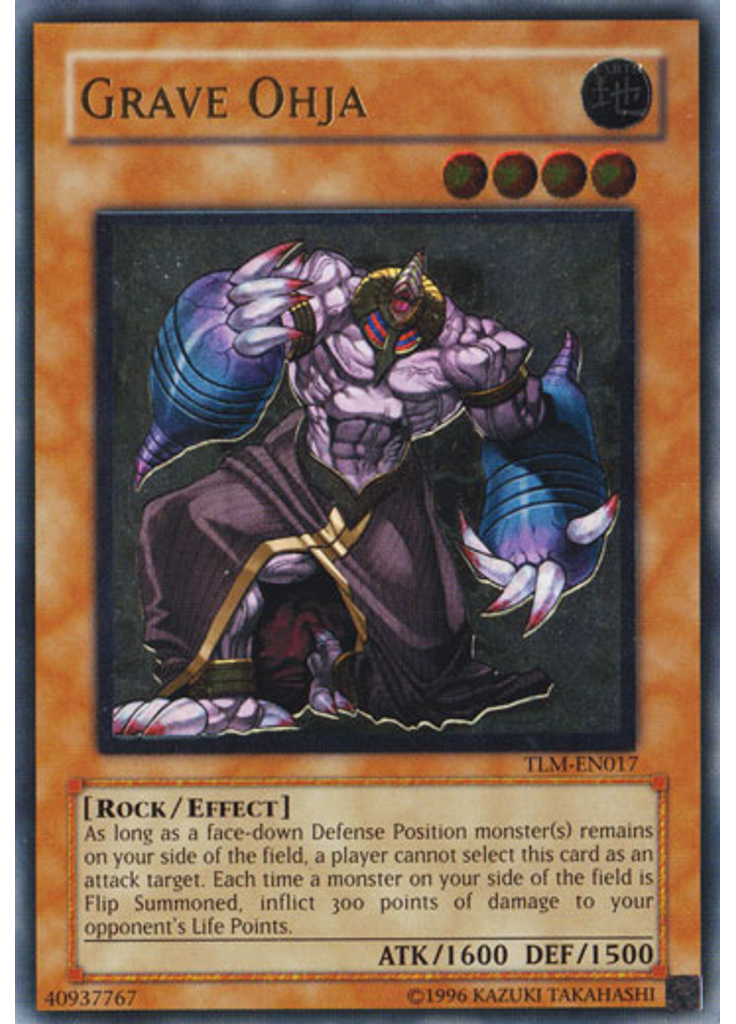Grave Ohja (Ultimate Rare Unlimited)