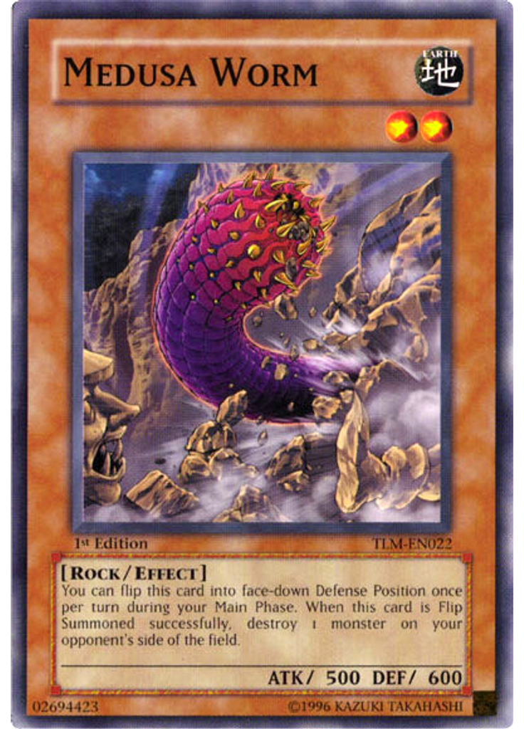 Medusa Worm