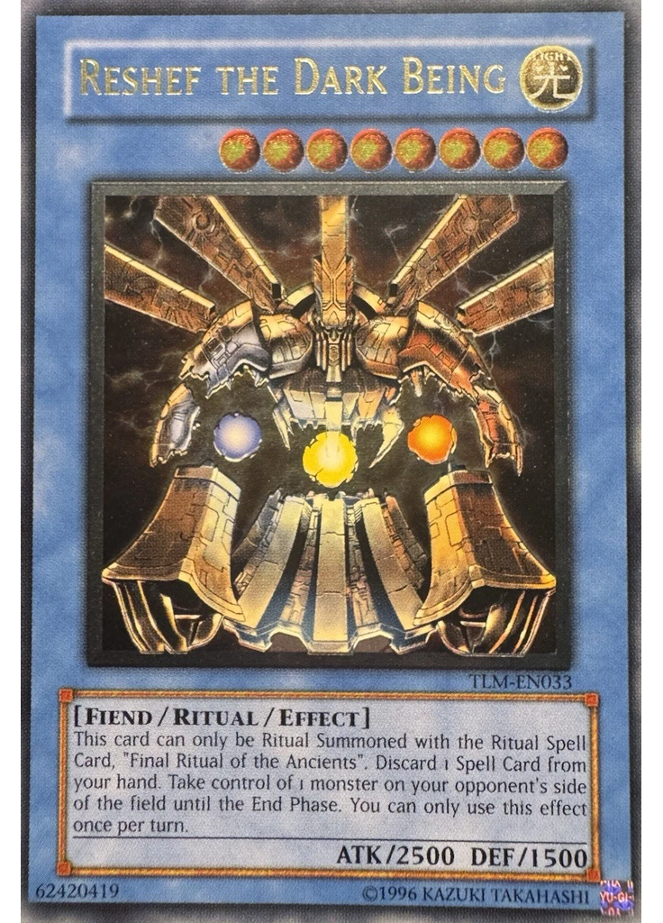 Reshef the Dark Being (Ultimate Rare Unlimited)